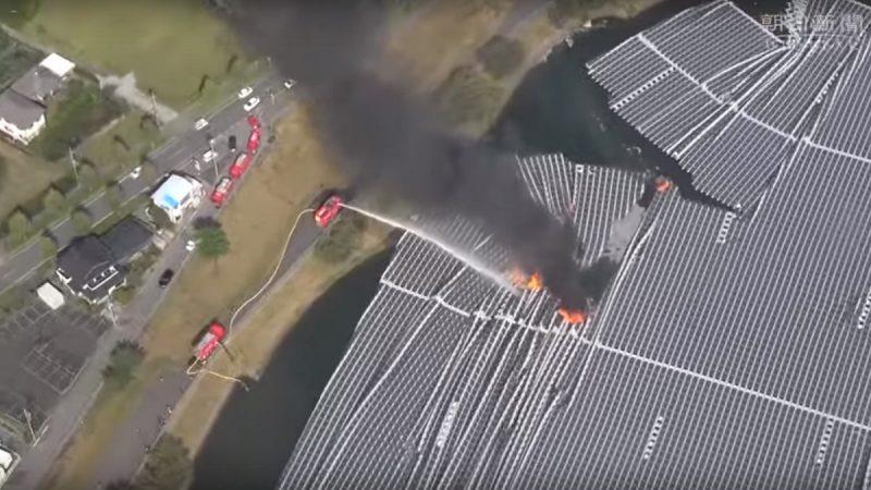 法西过境 水上太阳能板失火 成田机场如孤岛