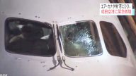 1萬700公尺高空擋風玻璃龜裂 加航急降成田機場