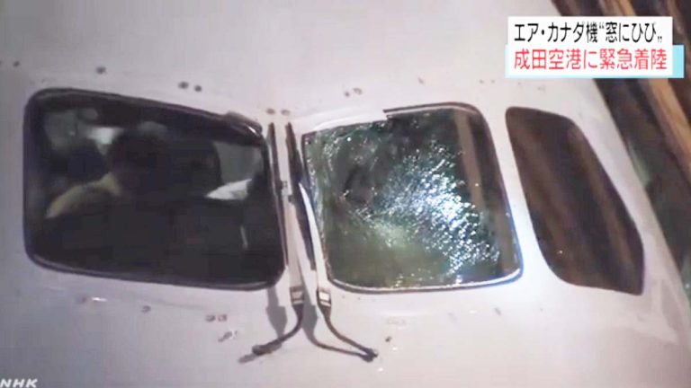 1萬700公尺高空擋風玻璃龜裂 加航急降成田機場