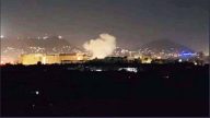 911恐攻周年 美驻喀布尔大使馆遭火箭袭击