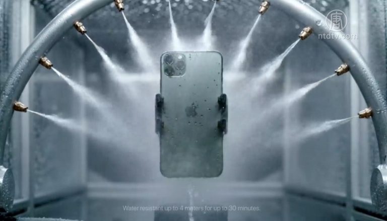 蘋果公佈 iphone11 13號預售
