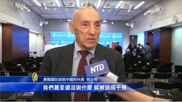中共信息战 美前官员：美国应反制