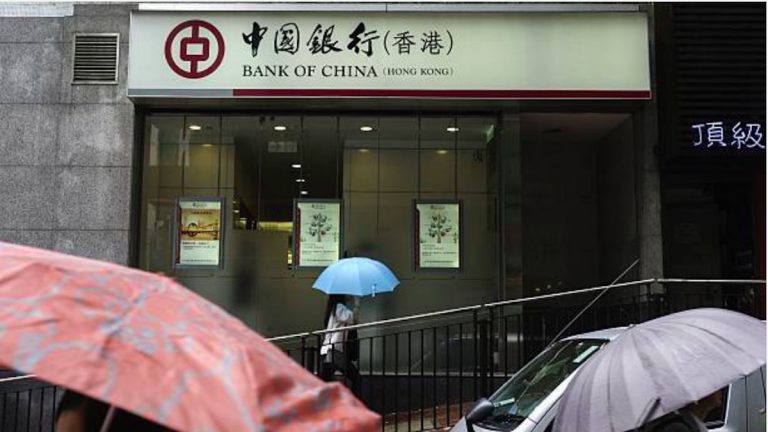 【禁聞】中共取消境外投資者限額 外匯儲備枯竭？
