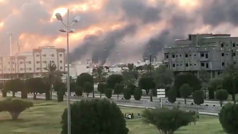 沙特油廠遭襲 川普釋戰備儲油並稱「砲彈已上膛」