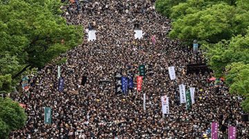 香港反送中三罢再起 学生挤爆中大百万大道