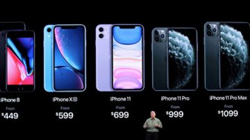 iPhone 11和数款蘋果新旧手机 你该选哪款