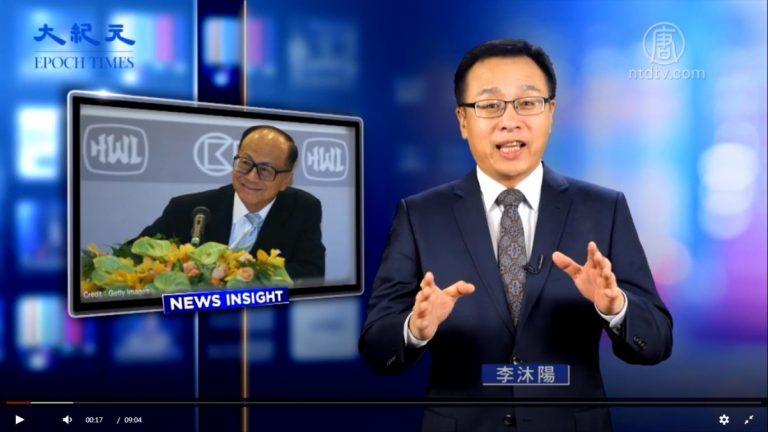 【新聞看點】變招「殺富濟貧」？中共受二摯肘