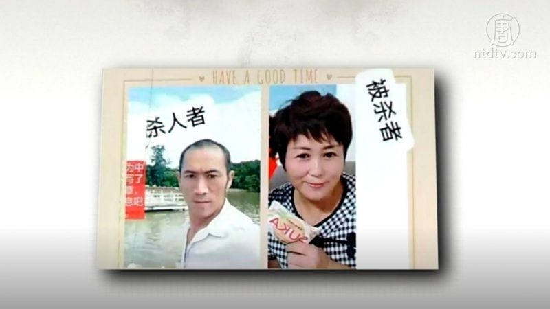 湖南村官全家被杀 当局封锁消息