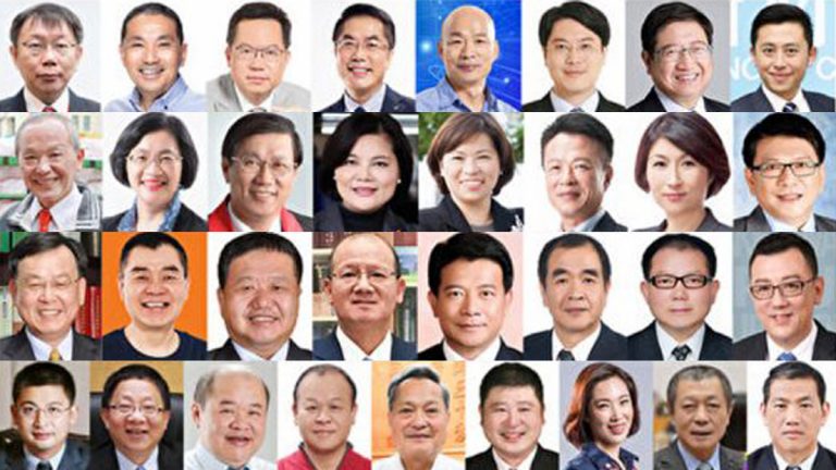 「重建社會價值」 台政要迎賀神韻交響樂團