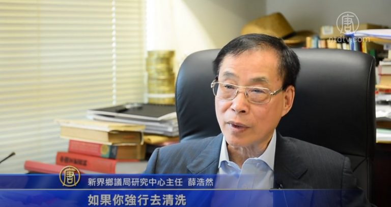 親共香港議員何君堯犯眾怒 馬會罕有停賽
