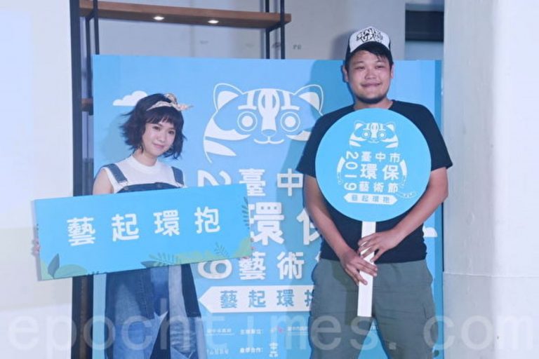 蘇打綠阿福胖太多 被青峰調侃：這樣不行