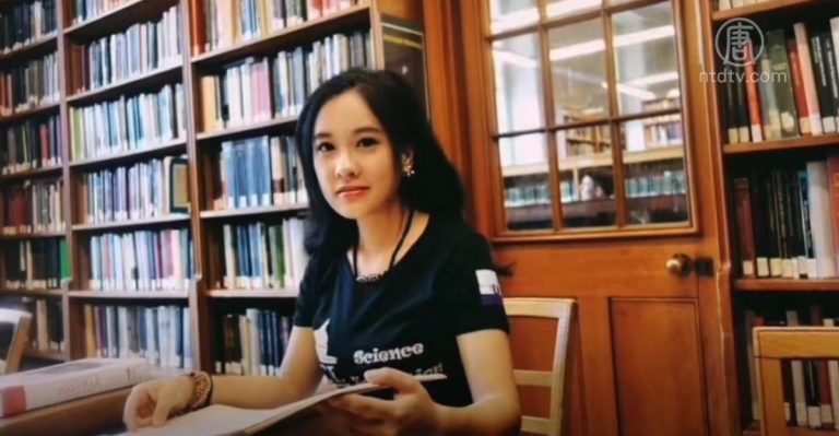 成都女教師市政府失蹤 疑遭祕捕