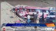 遊覽車撞山壁 巴基斯坦偏僻山區釀22死