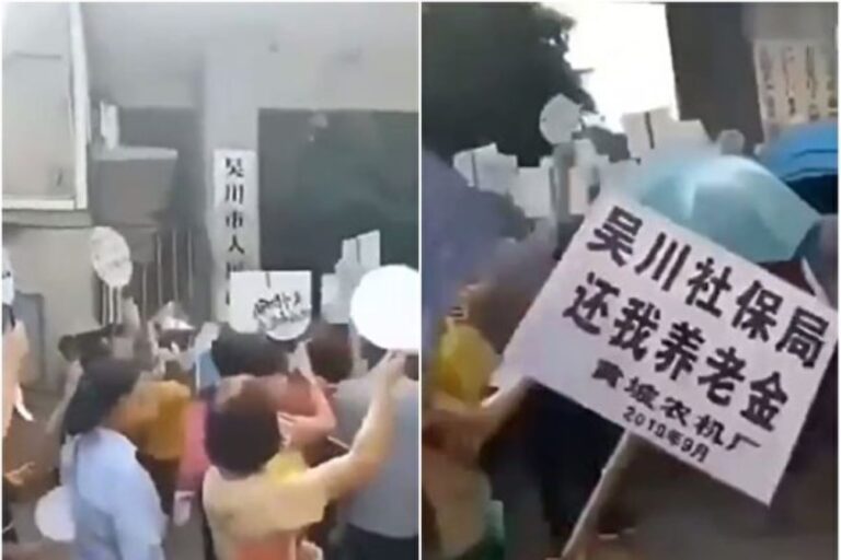 養老金發放有保證？中共財長言論遭質疑