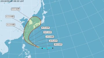 米塔或增强中台扑日 台北北基防豪雨