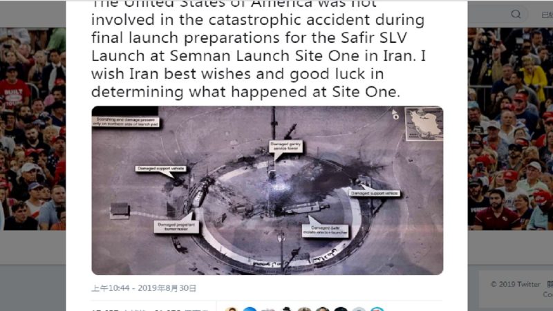 美曝光火箭試射失敗照片 伊朗首度承認