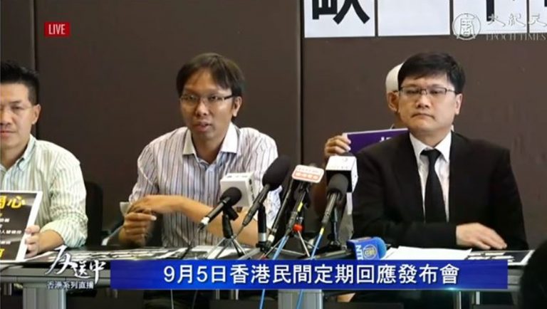 ［直播回放］香港民間回應發布會：特首撤回送中太遲 促回應民間所有訴求
