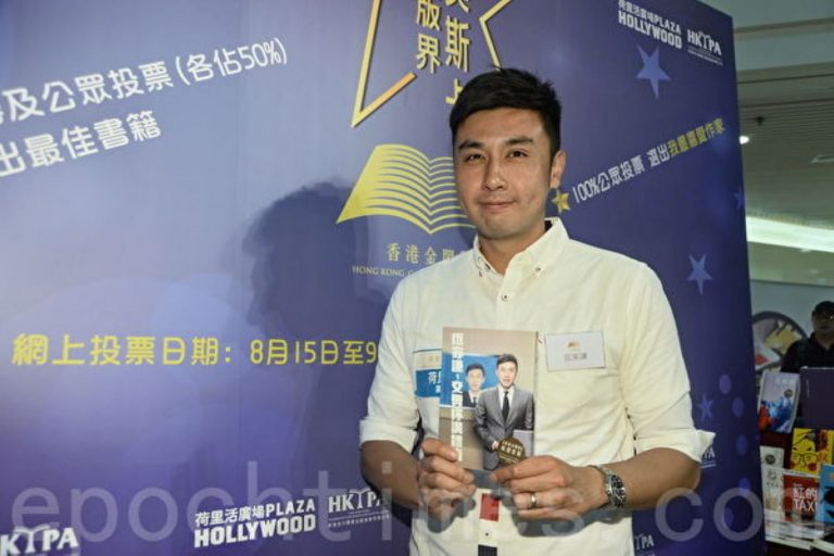林鄭宣布撤回條例 伍家謙以還贓物作比諷刺
