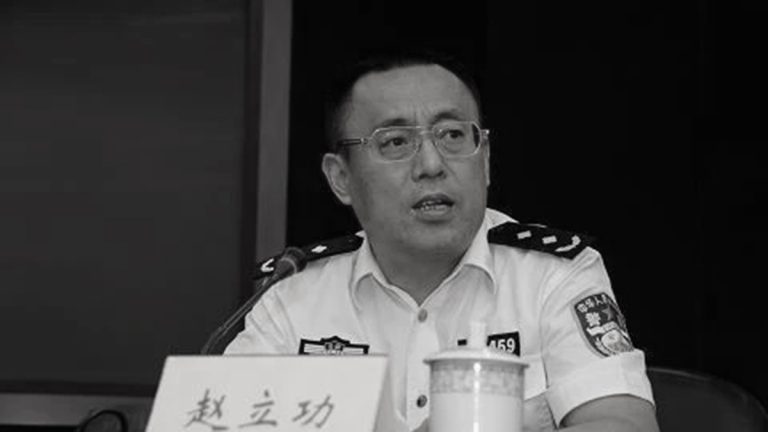 雲南省司法廳副廳長落馬 或涉孫小果案