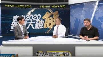 走向2020 新聞大破解：香港時代革命 亦是全世界的時代革命