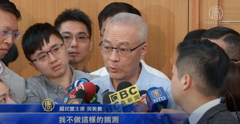 郭台銘轉攻國會恐攪局立委選戰？吳敦義不揣測