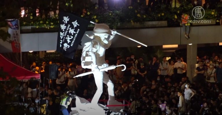 香港民眾無懼恐怖  擠爆中環「反濫捕抗威權」