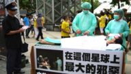 美媒:中共活摘器官獲利10億美元 一塊肝臟售價16萬