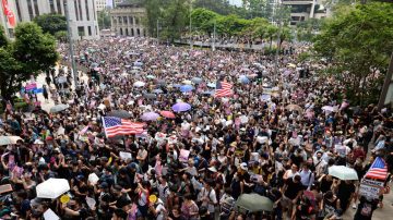 【禁闻】港人集会游行 促美通过人权民主法案