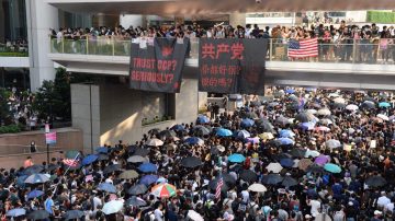 【禁聞】民憤難平 香港反送中抗爭持續