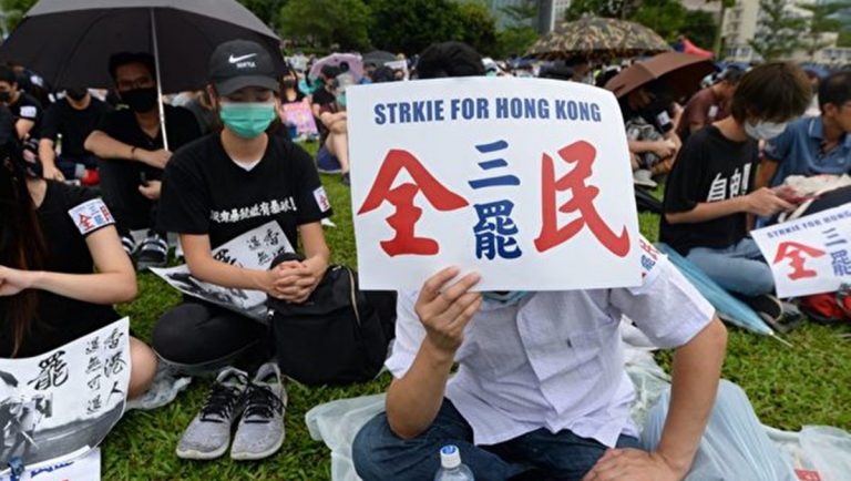 【直播回放】9月2日 香港民眾金鐘三罷集會 警方清場