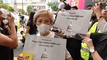 港人遮打花園再集會 影後葉德嫻籲美通過香港法案