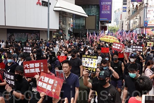 组图1：915香港“全民抗暴政” 人潮挤爆街道