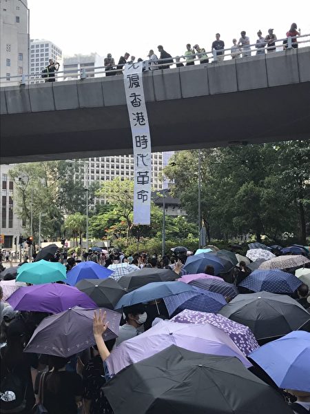 组图1：915香港“全民抗暴政” 人潮挤爆街道