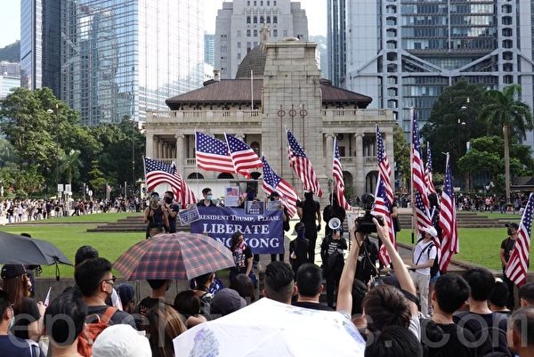 组图1：915香港“全民抗暴政” 人潮挤爆街道