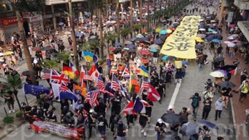 全球數十城市集會 聲援香港反極權