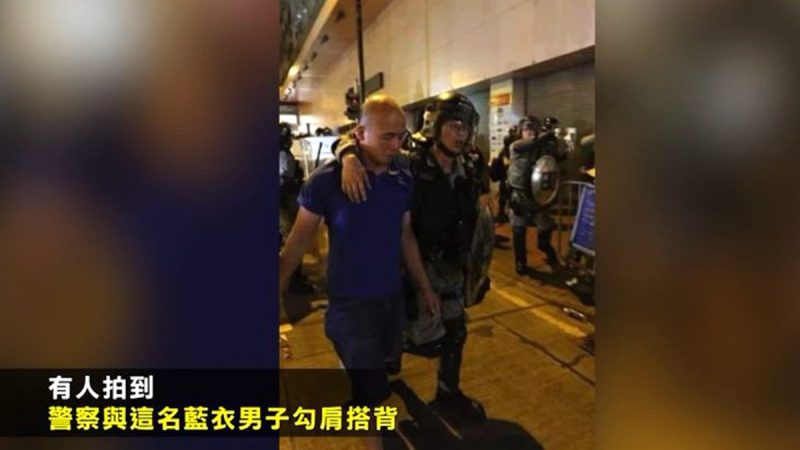 「福建男」襲擊記者 港警不抓反摟肩搭背（視頻）