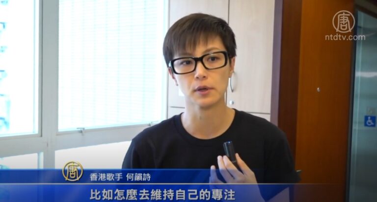 何韻詩專訪  傘運5週年是修練的過程