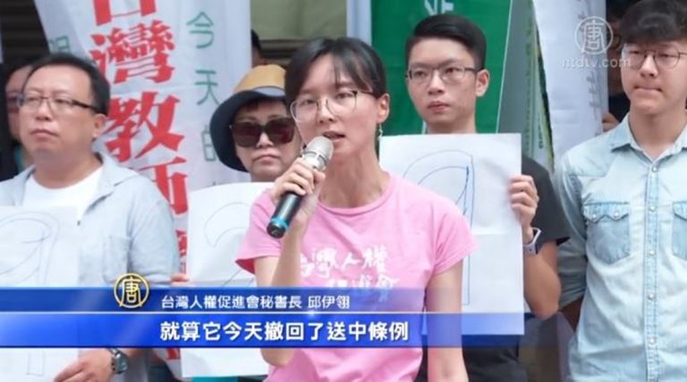 中共十一前！台港929大遊行撐香港