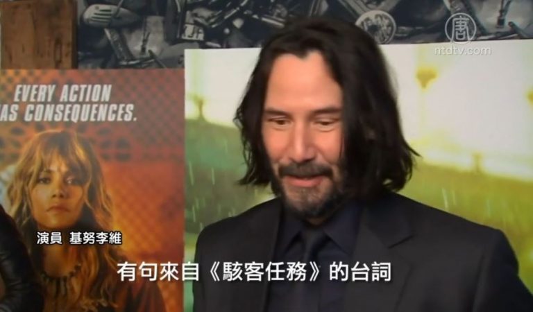 【大千世界】20年後重看更有感 基努李維將回歸《駭客任務4》