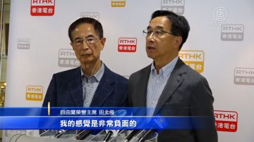 李柱铭狠批紧急法等同送中 田北俊忧冲击商界