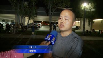 大陆民众：支持香港就是支持大陆未来