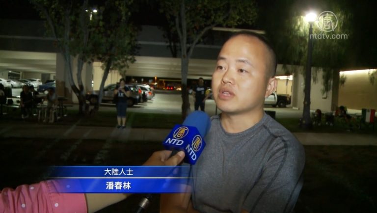 大陸民衆：支持香港就是支持大陸未來