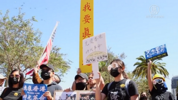 香港反送中 美国会再关切 各地声援