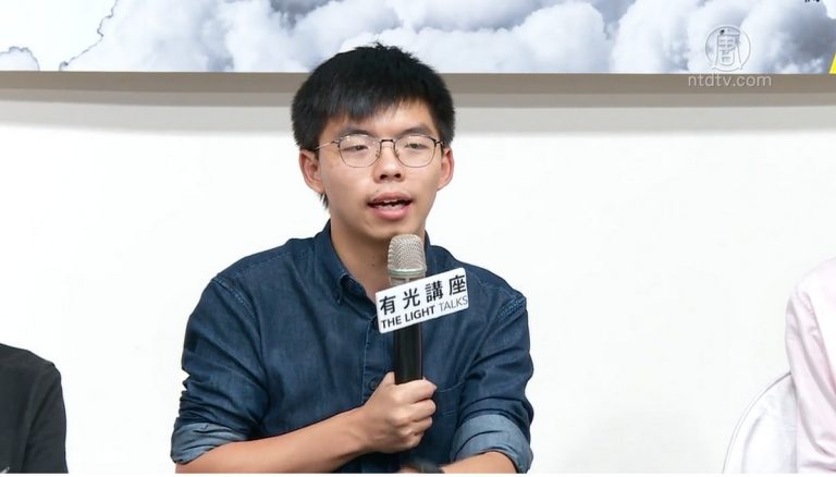 被問是否譴責武力抗爭 黃之鋒嚴肅回應