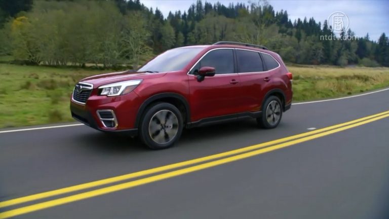 【生活嚮導】（舊金山版）2019 Subaru Forester 森林人