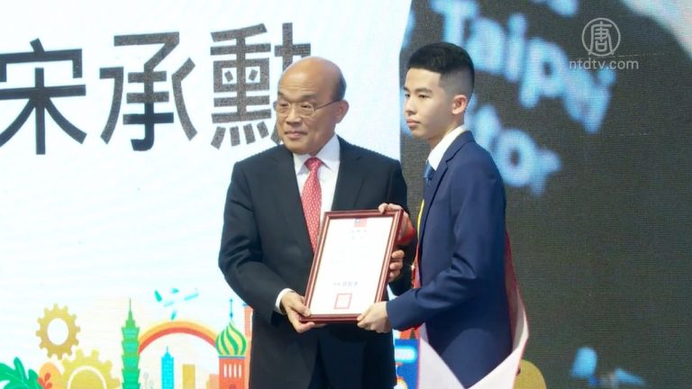 國際技藝競賽奪佳績 63國台灣排名第4