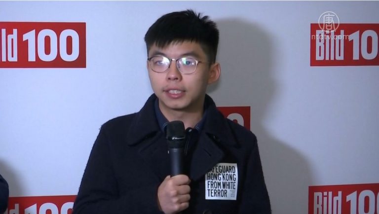 黃之鋒見德國外長 推德版《香港人權民主法》