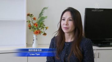 國際禮儀老師：社交場合做介紹需講禮貌