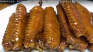 美味鴨翅 簡單營養 香味四溢（視頻）