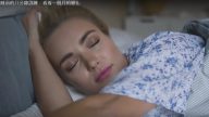 睡前八分鐘訓練 看看一個月後的變化（視頻）